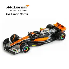 KIDSCOOL - Auto de colección MC Laren #4