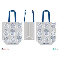 JUST HOME COLLECTION - Bolsa almidón XXL