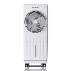 SINDELEN - Enfriador 55 W Blanco EEA-400