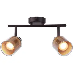 BP ILUMINACION - Barra Metal Amarillo/Dorado