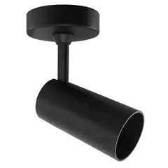 BP ILUMINACION - Foco Metal Negro