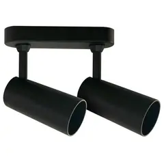 BP ILUMINACION - Barra Aluminio Negro