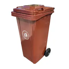 SIGNET - Contenedor Basura 120 Litros Cafe