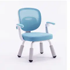 KIDSCOOL - Silla Ergonómica Infantil Azul 93x44x54 cm