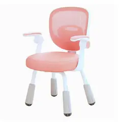 KIDSCOOL - Silla Ergonómica Infantil Rosado 93x44x54 cm