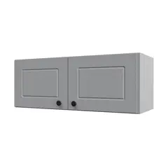 HOME MOBILI - Mueble Americana Eco Aereo 2 Puertas Gris