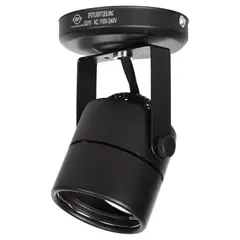 BP ILUMINACION - Foco sobrepuesto 50 W