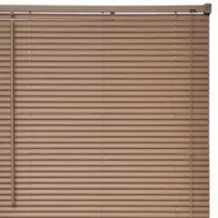 JUST HOME COLLECTION - Persiana PVC taupe