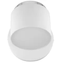 JUST HOME COLLECTION - Apliqué Led Kivu Metal Blanco 4.2 W 9.5 cm