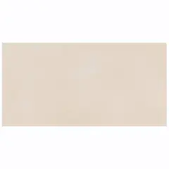 PAMESA - Porcelanato 60x120 cm Blaze Marfil Marfil 1.44 m2