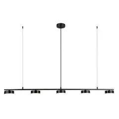 JUST HOME COLLECTION - Lámpara Colgante Led Singa 5 Luces Metal Negro