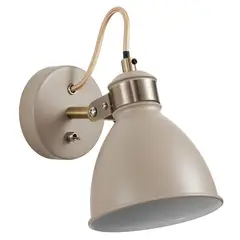 JUST HOME COLLECTION - Apliqué Zaror Metal Gris