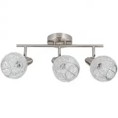 JUST HOME COLLECTION - Barra Danubio 3 Luces Acero Gris