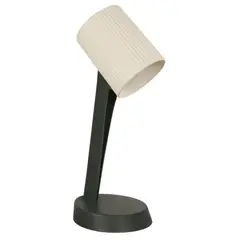 JUST HOME COLLECTION - Lámpara Esc Luiz 1L E27 Negro