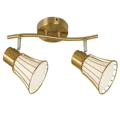 JUST HOME COLLECTION - Barra Led Bronce Café/Marrón 36 cm