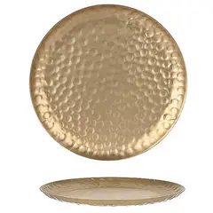 JUST HOME COLLECTION - Plato Dorado 1.5x28 cm