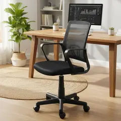 JUST HOME COLLECTION - Silla Escritorio Malla Isla G2 Negra