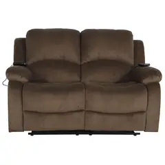 JUST HOME COLLECTION - Berger Atlanta café 2 cuerpos
