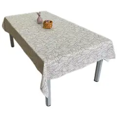 JUST HOME COLLECTION - Mantel Rectangular 150x210 cm Bosque Hoja Beige