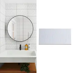 HOLZTEK - Cerámica 25x40 cm Hexagon Blanco 1.5 m2