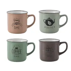 JUST HOME COLLECTION - Taza 300 ml Cerámica Diseños Surtidos