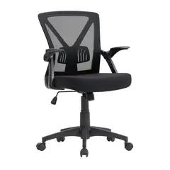 JUST HOME COLLECTION - Silla PC Ergonómica AF-C4203 Negro