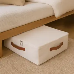 JUST HOME COLLECTION - Caja 59x39x18 cm Beige