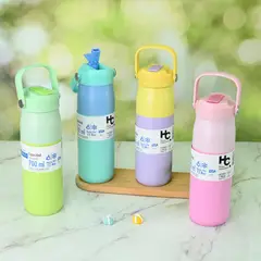 JUST HOME COLLECTION - Termo Botella 700 ml Azul/Verde/Amarillo/Rosa