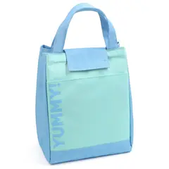 JUST HOME COLLECTION - Lonchera yummy