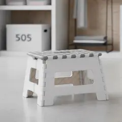 JUST HOME COLLECTION - Piso plegable Oxi Gris 21.6x31.5x25.4 cm