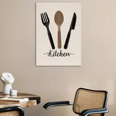 JUST HOME COLLECTION - Cuadro Utensilio Trio 50x70 cm