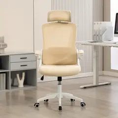 JUST HOME COLLECTION - Silla Escritorio PC Ergonómica Pixel Beige