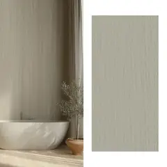 HOLZTEK - Wall Panel Travert M 120x240 cm Beige 2.88 m2