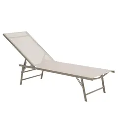 JUST HOME COLLECTION - Reposera Metal 5