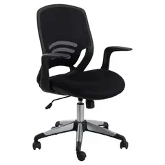 Just Home Collection - Silla de Escritorio Malla
