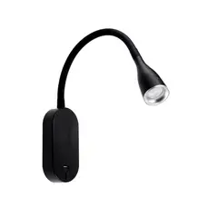 Just Home Collection - Aplique Steve Led Blanco 1 Luz