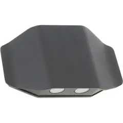 Just Home Collection - Arbotante exterior Lisboa led 4W Gris neutra 400lm metal IP44 10cm