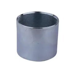 Argos - Cople para Tubo Rígido 2"