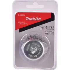 Makita - Carda Copa De Alambre 2" Zanco 1/4" P/Taladro