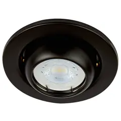 Tecnolite - Empotrable S/L100-240/12V GX5.3