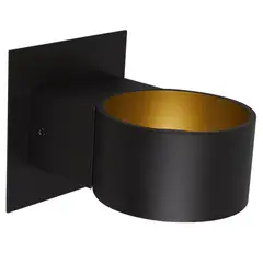 Tecnolite - Arbotante LED para pared interior Cancri de luz cálida Negro