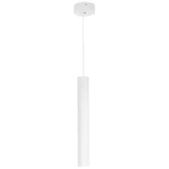Tecnolite - Lámpara colgante Epsilon blanco S/L 100-240V E27