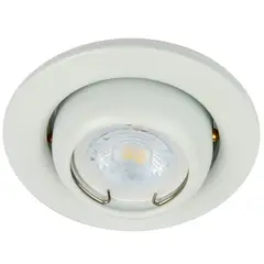 Tecnolite - Empotrable Acari Blanco 100-240 V Gx5.3