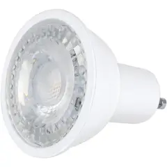 Aksi - Foco led MR16 5W cálida 127V GU10