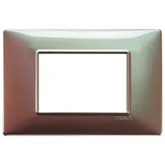 Vimar - Placa tecno marrón irisdicente