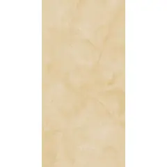 Nitropiso - Piso Cerámico Napoli Beige 30X60 1.62