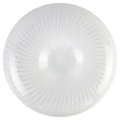 Mil Luces - Plafón Led PVC Gamboo Luz Fría 18 W