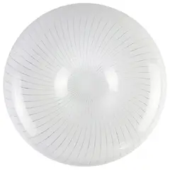 Mil Luces - Plafón Led PVC Gamboo Luz Fría 15W