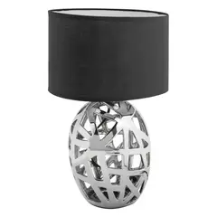 Just Home Collection - Lampara de mesa Aida de 1 Luz tipo E27 Negro