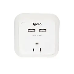 Igoto - Lámpara Luz de Noche con Contacto Y Salida Usb